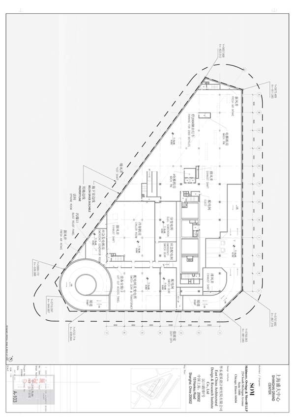 ecadi上海盛大中心建筑设计 规划设计方案